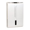 MITSUBISHI ELECTRIC MJ-E20BG-R1 осушитель воздуха 